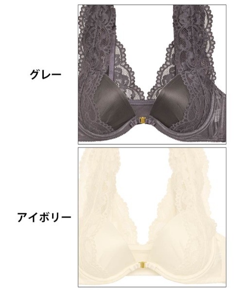C332 ブラ3点ショーツ3点セット M2,M 楽天市場】WEB限定[トリンプ]美胸ソフトブラ クラッシー