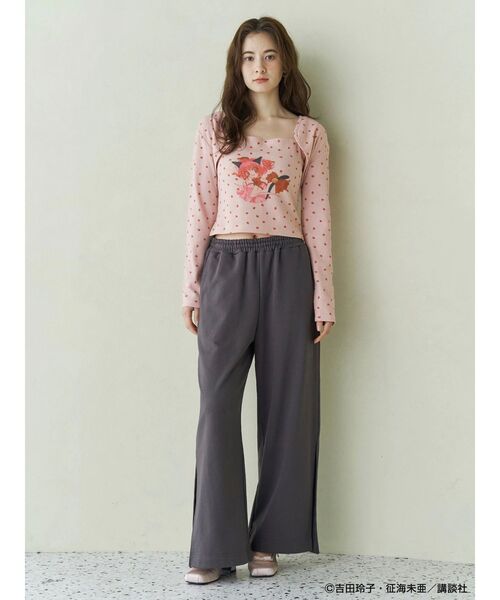 miu miu ミュウミュウ 鍵編みキャミソール org.jpg