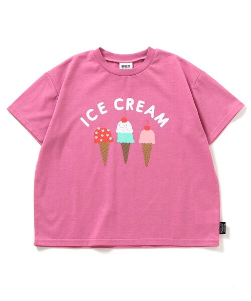 BREEZE（ブリーズ） tシャツ 「速乾/ジュニア対応」アクティブ半袖T