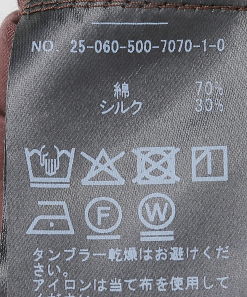 Deuxieme Classe 現行5.3万 Pleasing スカートボルドー Deuxieme Classe スカート * Pleasing : ZOZOTOWN Yahoo!店