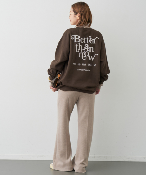 Deuxieme Classe（ドゥーズィエムクラス） 「better than now