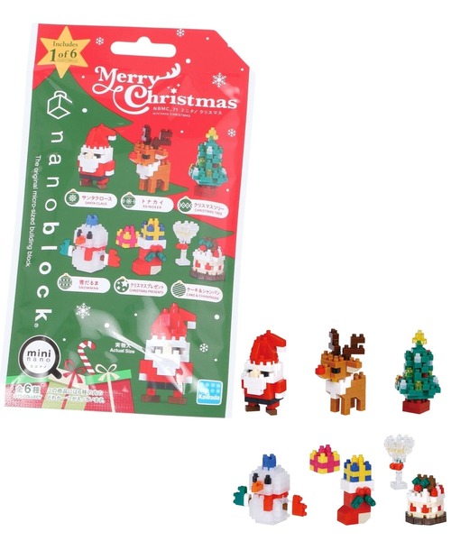 Niko まとめ買いページ niko and…（ニコアンド） おもちゃ 「2025Xmas」ミニナノブロック ナノ