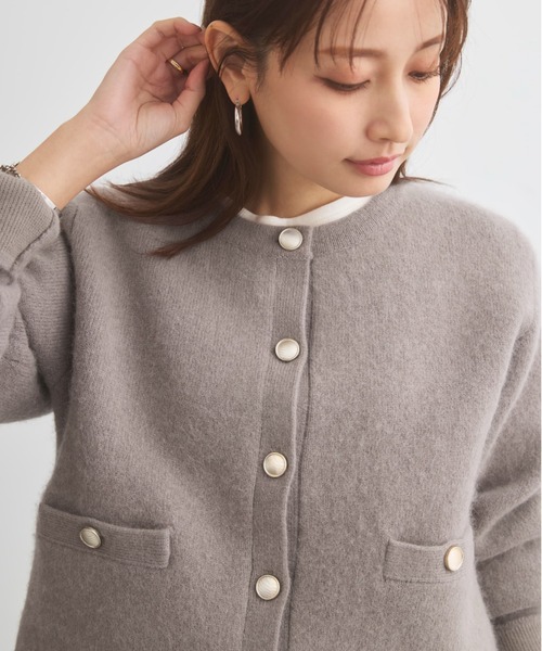 カーディガン フォックスアンゴラダブルフェイスニットジャケット 「低