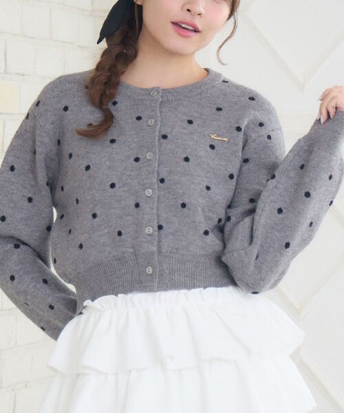 emmi❤︎デザインニットカーデ カーディガン｜emmi（エミ）の通販サイト 【公式】