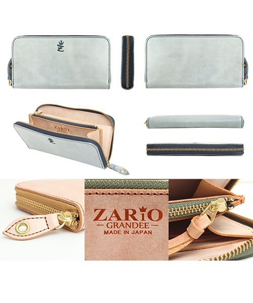 ZARIO-grandee-（ザリオグランデ） 長財布 財布 栃木レザーホワイト