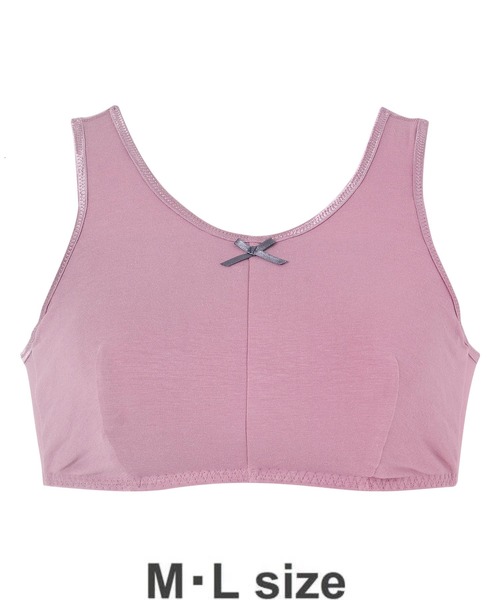 同梱。Mサイズ ピンク ワコール ナイトアップブラ 新品 Night Up Bra ワコール ナイトアップブラ 夜用ブラ ナイトブラ M