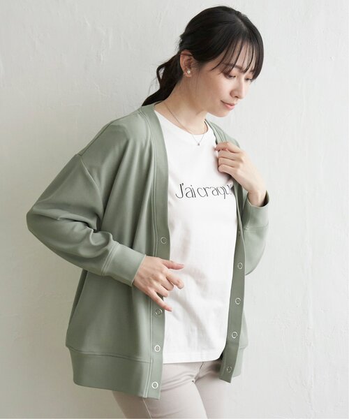 組曲S 【洗える】スポンディッシュニットVネック カーディガン 洗える】スポンディッシュニットVネック カーディガン / 組曲