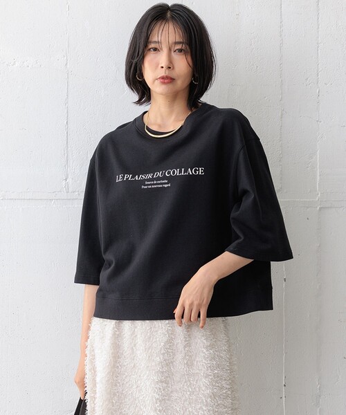 tシャツ 「洗える」ライトコットンテリー ロゴ カットソー レディース 23区 tシャツ 「洗える」ライトコットンテリー ロゴ カットソー
