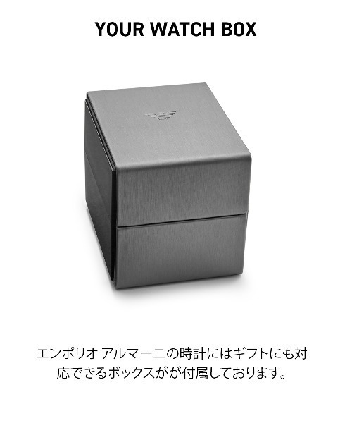 EMPORIO ARMANI 腕時計 エンポリオ・アルマーニ メンズ アナログ