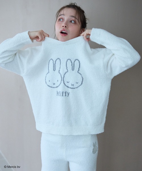 Miffy（ミッフィー） もこもこ パジャマ ルームウェア 「miffy