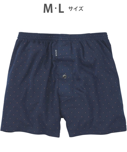 BROS トランクス トランクス 前開き : ZOZOTOWN Yahoo!店 - 通販