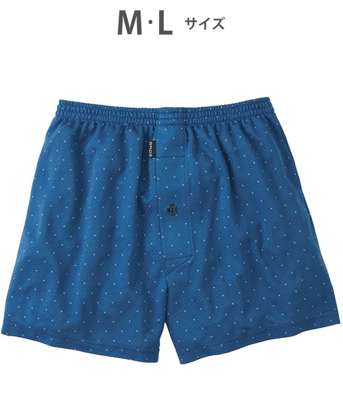 BROS トランクス トランクス 前開き : ZOZOTOWN Yahoo!店 - 通販