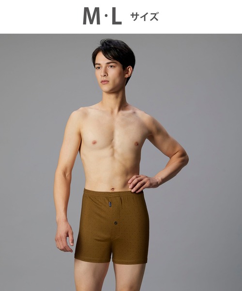 BROS トランクス 前開き トランクス 前開き : ZOZOTOWN Yahoo!店