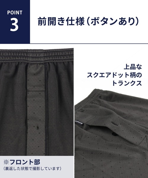 BROS トランクス トランクス 前開き : ZOZOTOWN Yahoo!店 - 通販