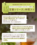 ランドリーグッズ ReWEAR リウェア 再生...の詳細画像2