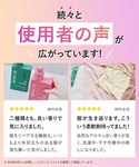 ランドリーグッズ ReWEAR リウェア 再生...の詳細画像4