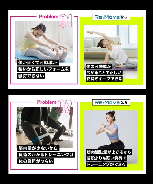 Belmise リムーブレギンス スパッツ M-L ブラック ヨガ ジム 運動 Amazon.co.jp: [ベルミス] BELMISEFIT ベルミスフィット