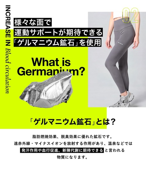 BELMISE（ベルミス） レギンス スパッツ 「公式」 BELMISE BELMISEFIT