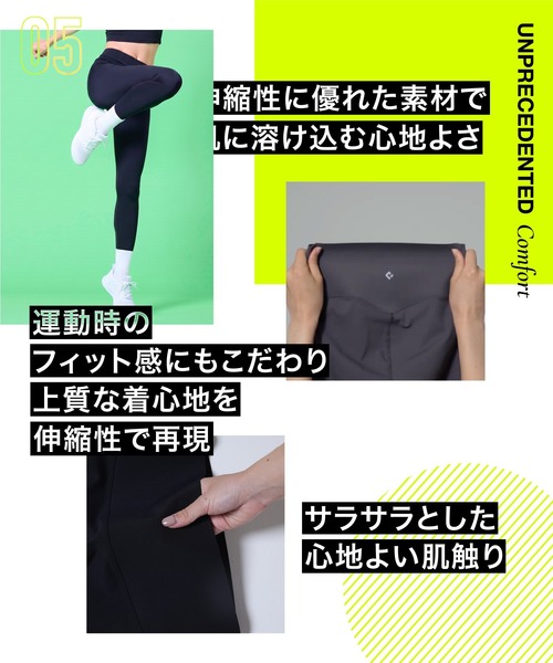 BELMISE（ベルミス） レギンス スパッツ 「公式」 BELMISE BELMISEFIT
