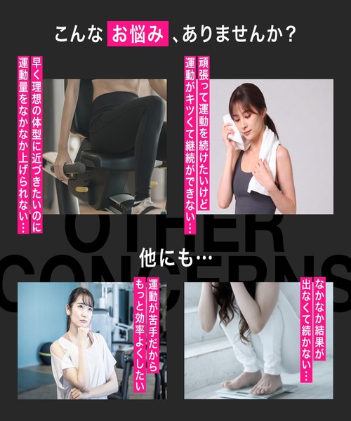 BELMISE（ベルミス） レギンス スパッツ 「公式」 BELMISE BELMISEFIT