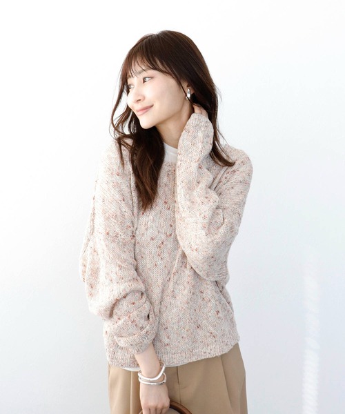 ニット セーター フラミンゴ×和紙 リラックスニット レディース