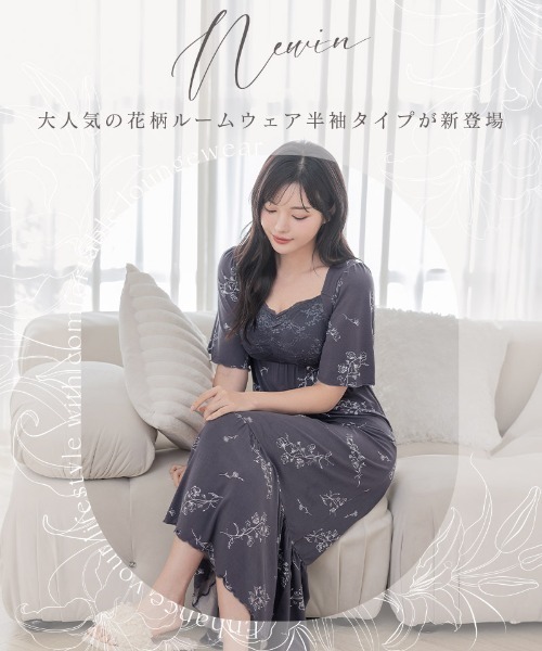 【tu-hacci】 花柄ルームウェア(70Lサイズ) tu-hacci（ツーハッチ） パジャマ ルームウェア 「ラクシアスリープ