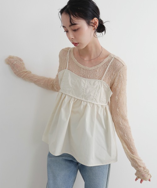 23区　今期　ビスチェキャミ ポイントレイヤードキャミビスチェ | ファッション通販サイト NUGU