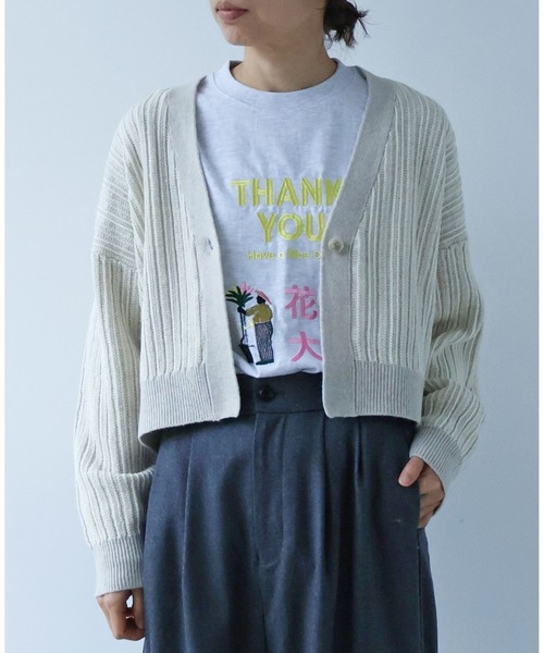 yuni カーディガン ウールコットン針抜きshortカーディガン レディース