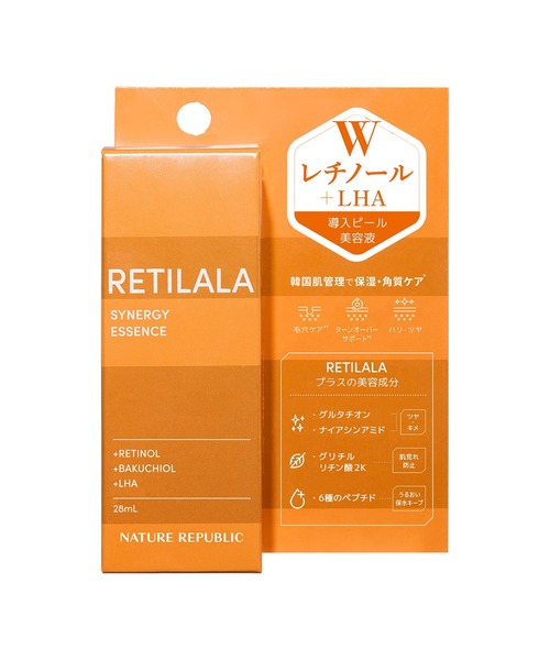 NATURE REPUBLIC（ネイチャーリパブリック） 美容液 オイル クリーム