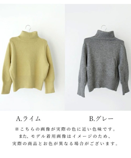 「Ehre style」 長袖ニット FREE ライム レディース_画像8