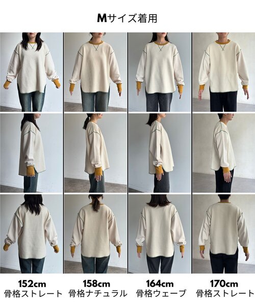 「CPCM」 長袖カットソー LARGE ネイビー レディース_画像2