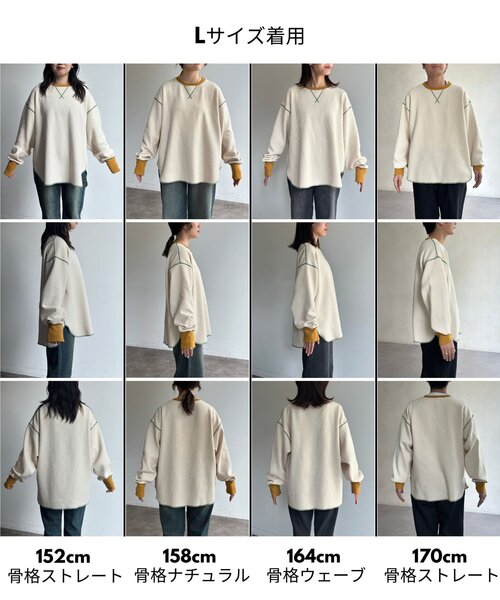 「CPCM」 長袖カットソー LARGE ネイビー レディース_画像3