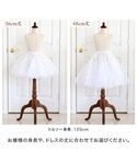 ソフトパニエの詳細画像2
