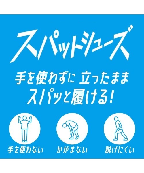 「HYDRO-TECH」 シューズ 28.0cm ブラック メンズ_画像5