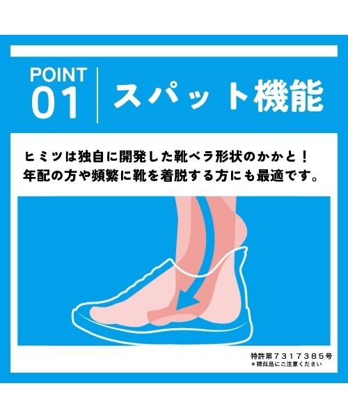 「HYDRO-TECH」 シューズ 28.0cm ブラック メンズ_画像9