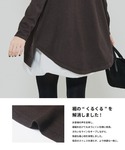 タートルネック ニット セーター テールカット...の詳細画像2