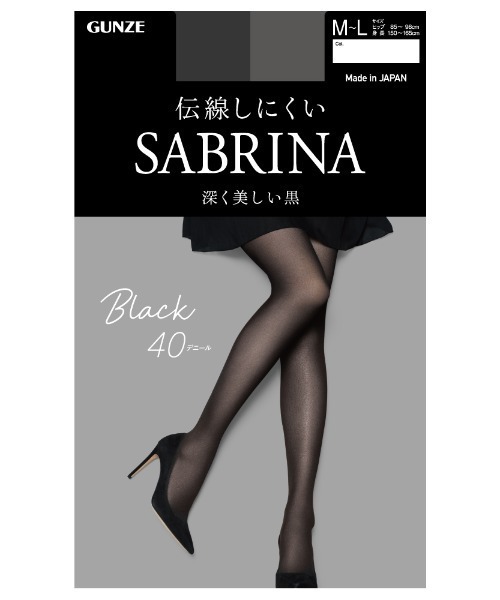 ダイアナタイツ メイド・イン・ジャパン品質！ 「よりよい商品」目指し、冬の定番商品