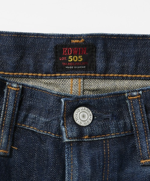 新品未使用 EDWIN エドウィン 505Z ワイドデニムパンツ W30 日本製 EDWIN（エドウィン） ワイドパンツ ジーンズ 505Z ワイドストレート