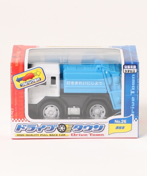 MARUKA（マルカ） おもちゃ ドライブタウン（NO．25〜NO．48