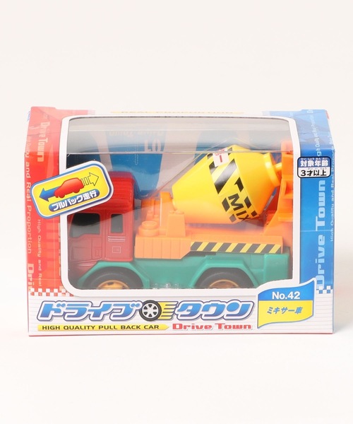 MARUKA（マルカ） おもちゃ ドライブタウン（NO．25〜NO．48