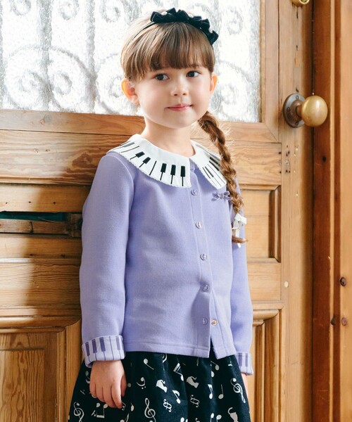 any FAM カーディガン 音符ボタンカーディガン キッズ 子供服