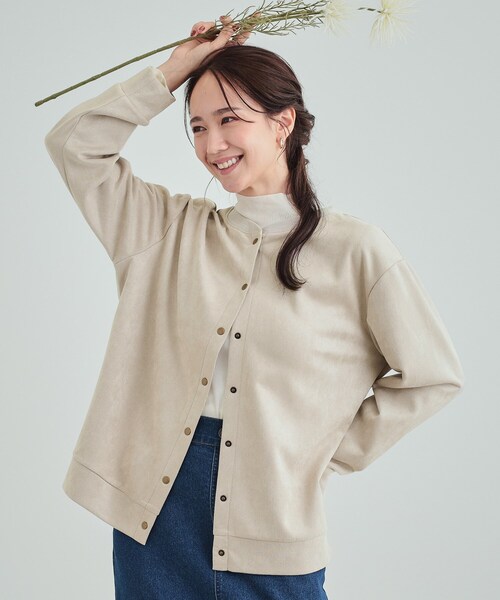 Supreme カーディガン L ベージュ Supreme シュプリーム 22SS Brushed Grid Cardigan ブラッシュド