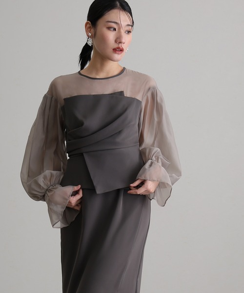 atlo 袖あり&ミモレ丈同窓会ビスチェお呼ばれ結婚式オケージョンドレス atlo 袖あり&ミモレ丈同窓会ビスチェお呼ばれ結婚式オケージョン