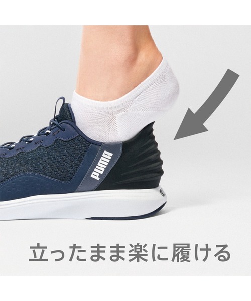 スニーカー【PUMA】送料・関税込み 布地ライニング レースアップ プーマ PUMA スニーカー メンズ レディース ソフトライド