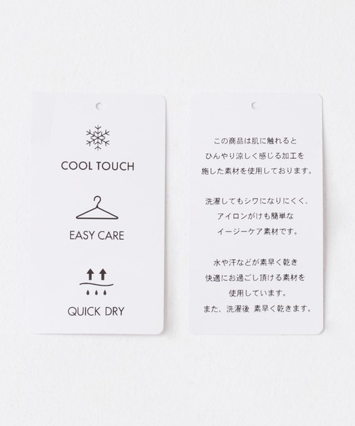 【涼しげ＊】肌触り柔らか◇LouisVuittonショートスリーブシャツ 10313-240123-0424_1.jpg