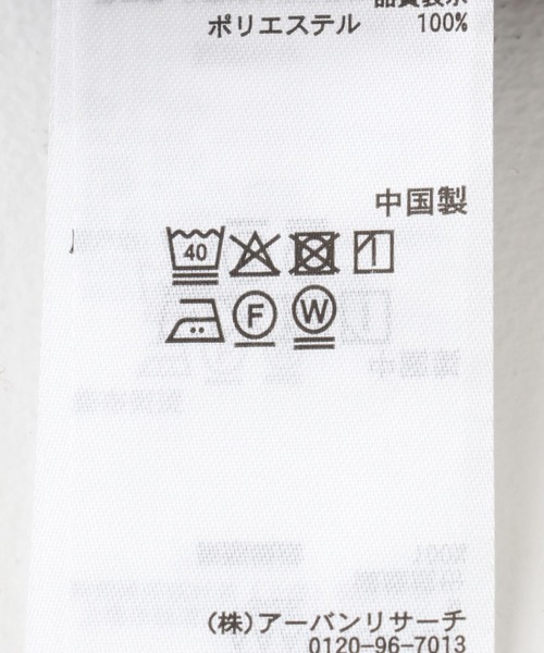 SENSE OF PLACE by URBAN RESEARCH シャツ 「ユニセックス