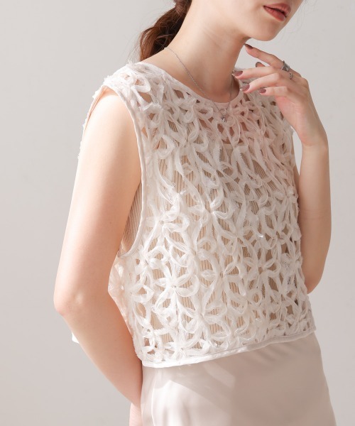 BAB（バブ） ベスト ジレ 前後2WAYフラワーレースベスト レディース