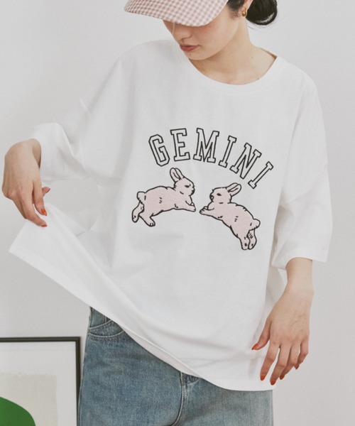 MERLOT（メルロー） tシャツ うさぎ相良刺繍Tシャツ レディース