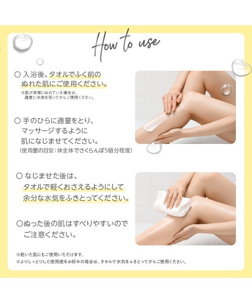 エステティックTBC ボディクリーム 「2個セット」薬用インバスボディ