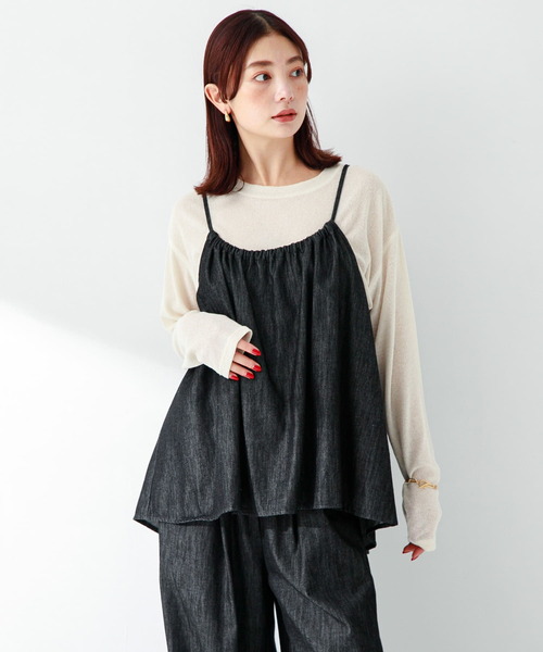 URBAN RESEARCH Sonny Label セットアップ FREE インディゴブルー